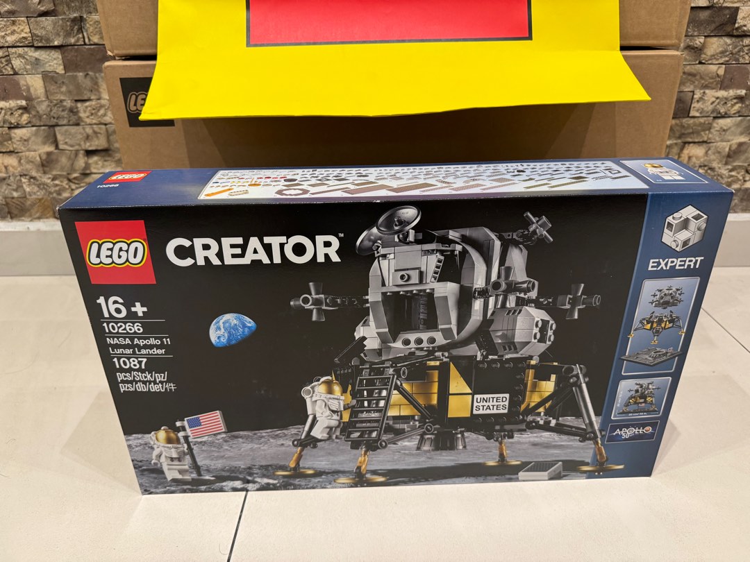 Lepin 10266 2025