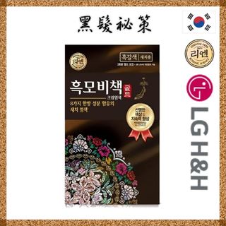 （分類：）位於 。 由 bwellhk 提交（商品編號 1268030783，圖片 1）。簡介： 。