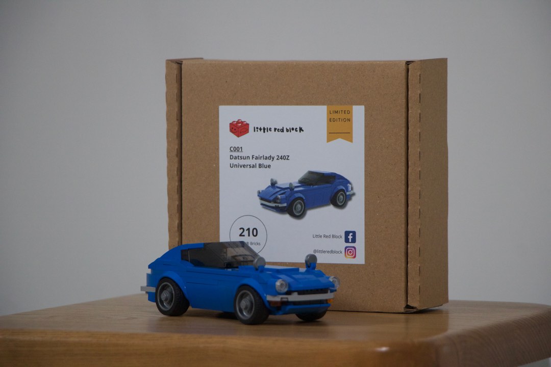 Datsun lego store