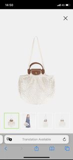 (Category: ) located in . Submitted by buywardrobe (Listing ID 1268001236, Image 1). Description: .