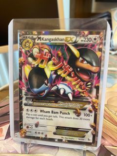 Kangaskhan ex - 115/165 - NM/M - RR - Pokemon Card 151 - Pokemon JPN