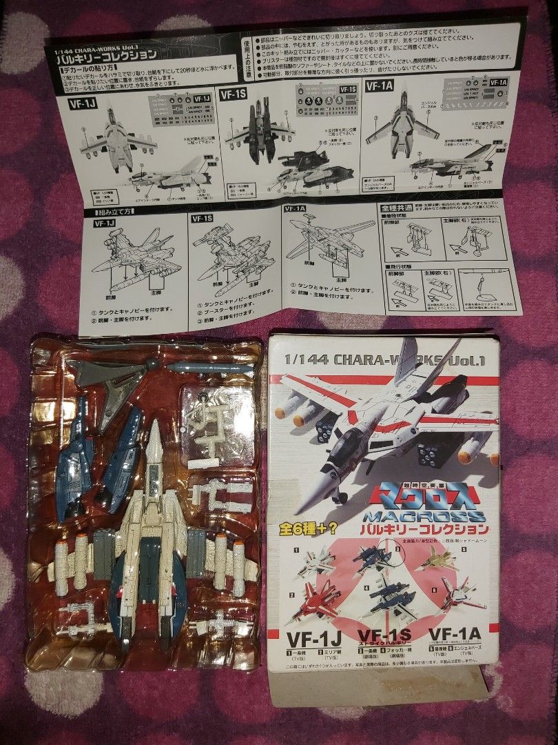 Macross 超時空要塞1/144 Chara-Works Vol.1 4 一条輝馬輝VF-1S SSP