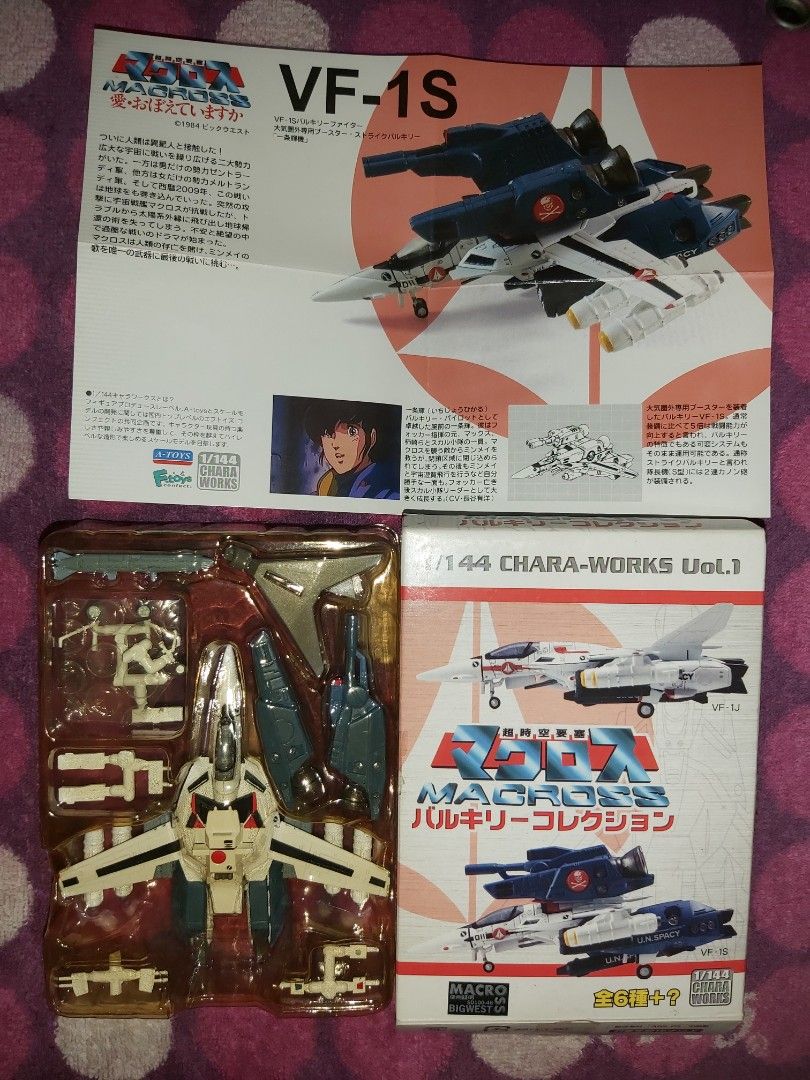 アニメ Angel Heart DVD Premium BOX Vol.1-4 Macross 超時空要塞1/144 Chara-Works Vol.1 4 一条輝馬輝VF-1S SSP