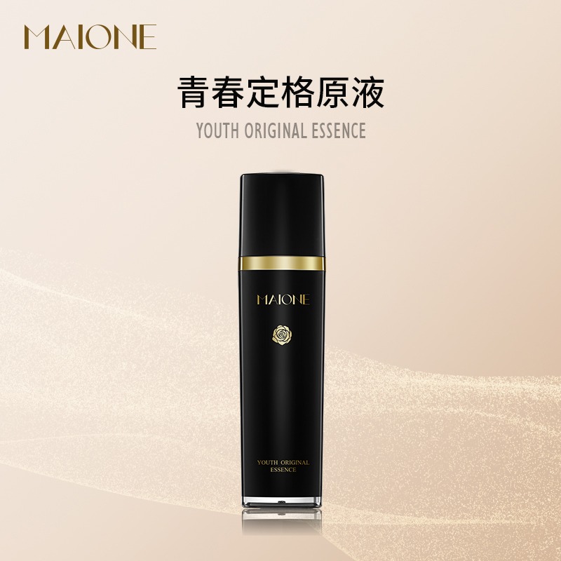 MAIONE 三代 ESSENCE 正規品 三代MAIONE ESSENCE 正規品 【公式通販】