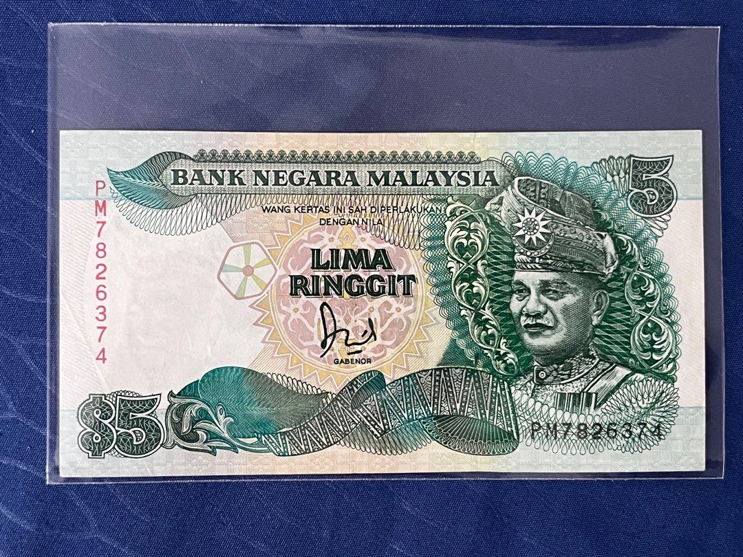 Malaysia 6th Series 5 Ringgit, Hobbies & Toys, Memorabilia ...