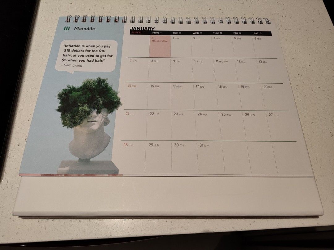 Manulife Calendar 2024 1701087826 2ccae510 Progressive 