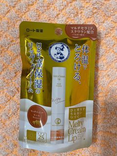 （分類：）位於 。 由 iamchachaho 提交（商品編號 1268005215，圖片 1）。簡介： 。