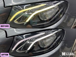 Mercedes Benz W213 - New Headlight DRL LED REplacement