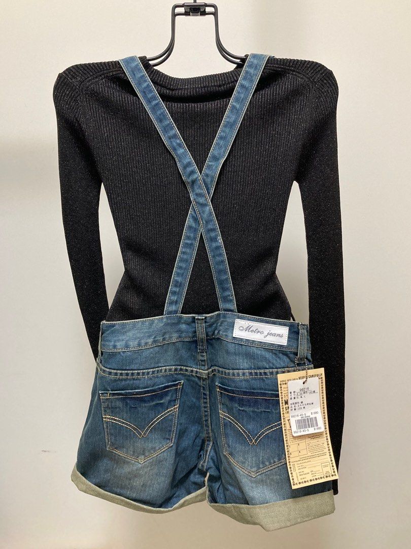 Metro jeans cheap