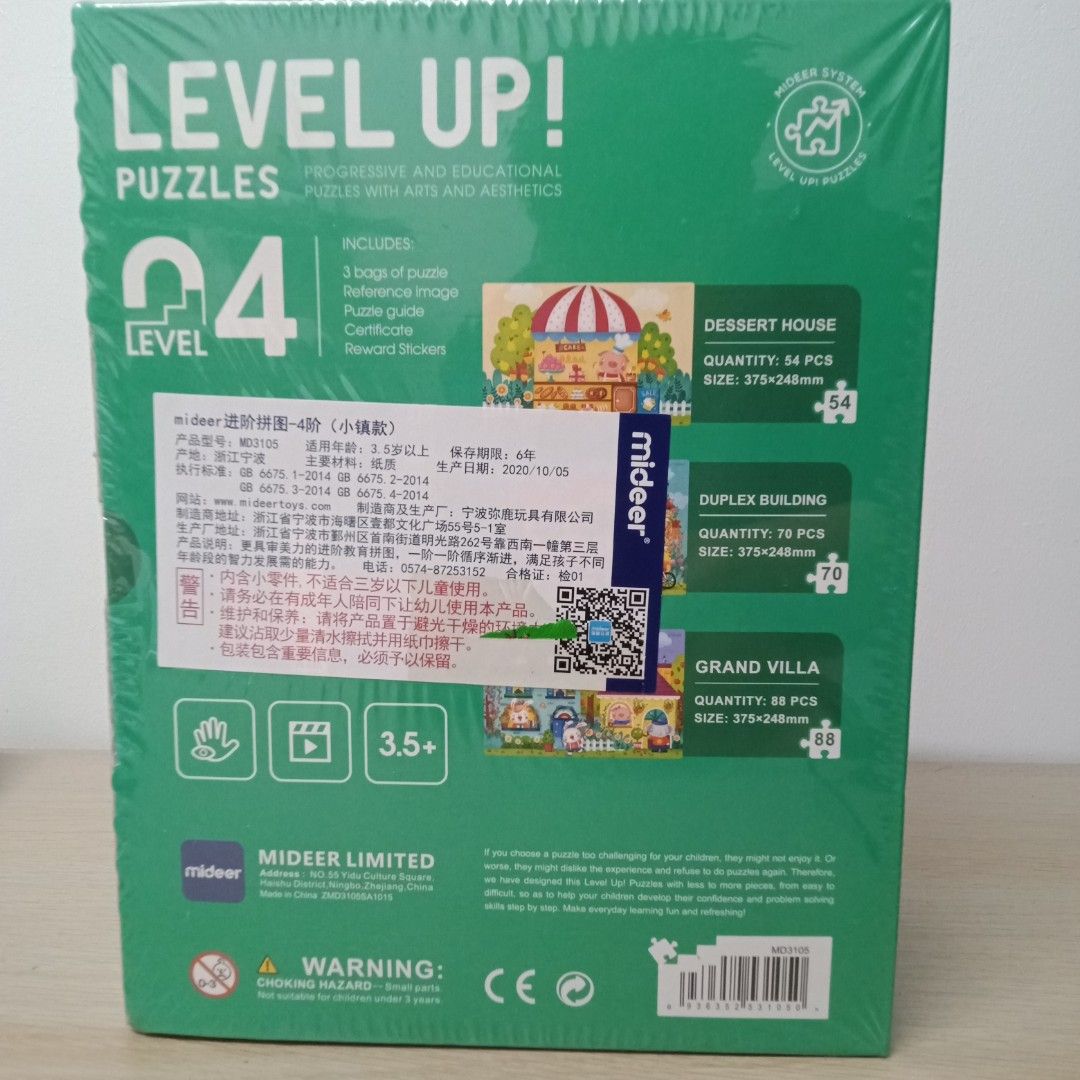 Mideer Level Up! Puzzles (Level 4) (Category: Board Games & Puzzles) located in Marikina City. Submitted by MrSantos (Listing ID 1268062897, Image 2). Description: Mideer Level Up! Puzzles (Level 4) Progressive and Educational Puzzles with Arts and Aesthethics Brand New and Sealed Includes: 3 Bags of Puzzle Reference Image Puzzle Guide Certificate Reward Stickers Age: 3.5 years old and above MOD: Lalamove or Grab care of buyer MOP: GCash or Bank 