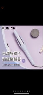 由 lilycoco_secondhands (刊登 ID 1268112298，圖片 1) 提交，位於 的 (類別：)，說明：。