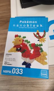 （分類：）位於 。 由 stickman183 提交（商品編號 1267997748，圖片 1）。簡介： 。