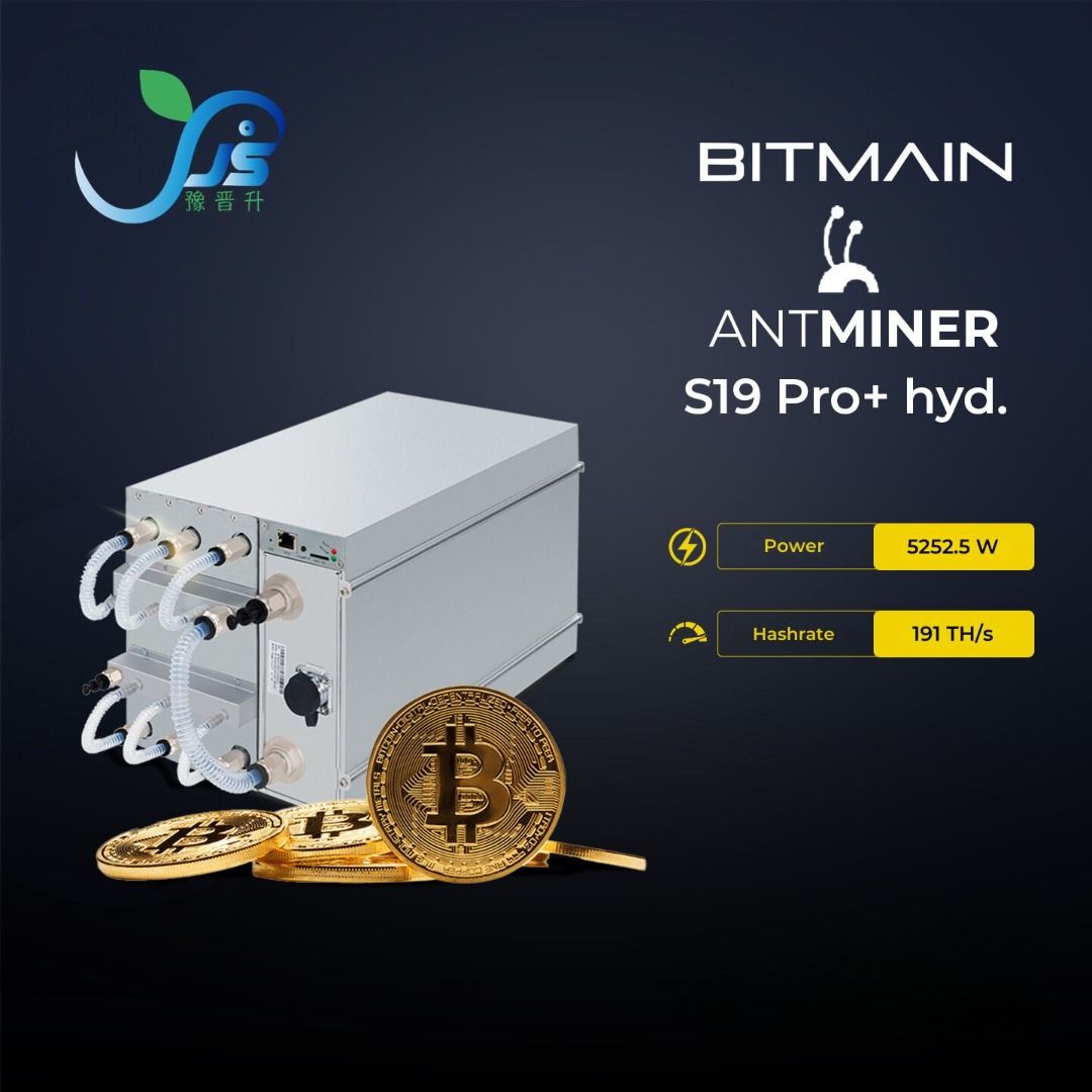 Antminer s20 online