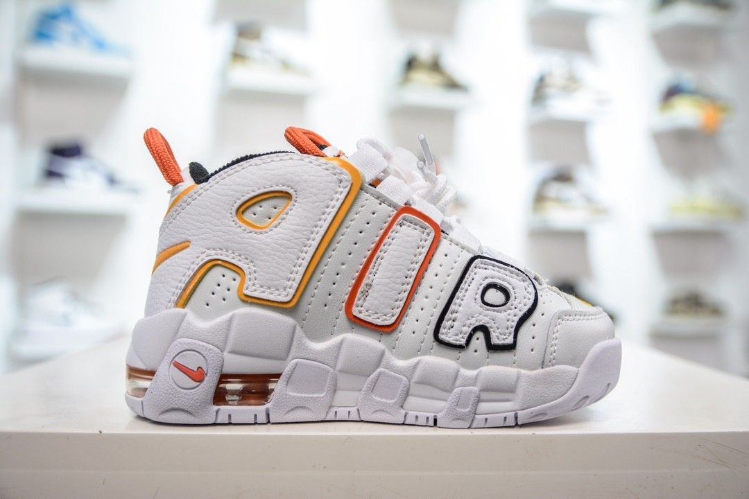 roswell raygun uptempo