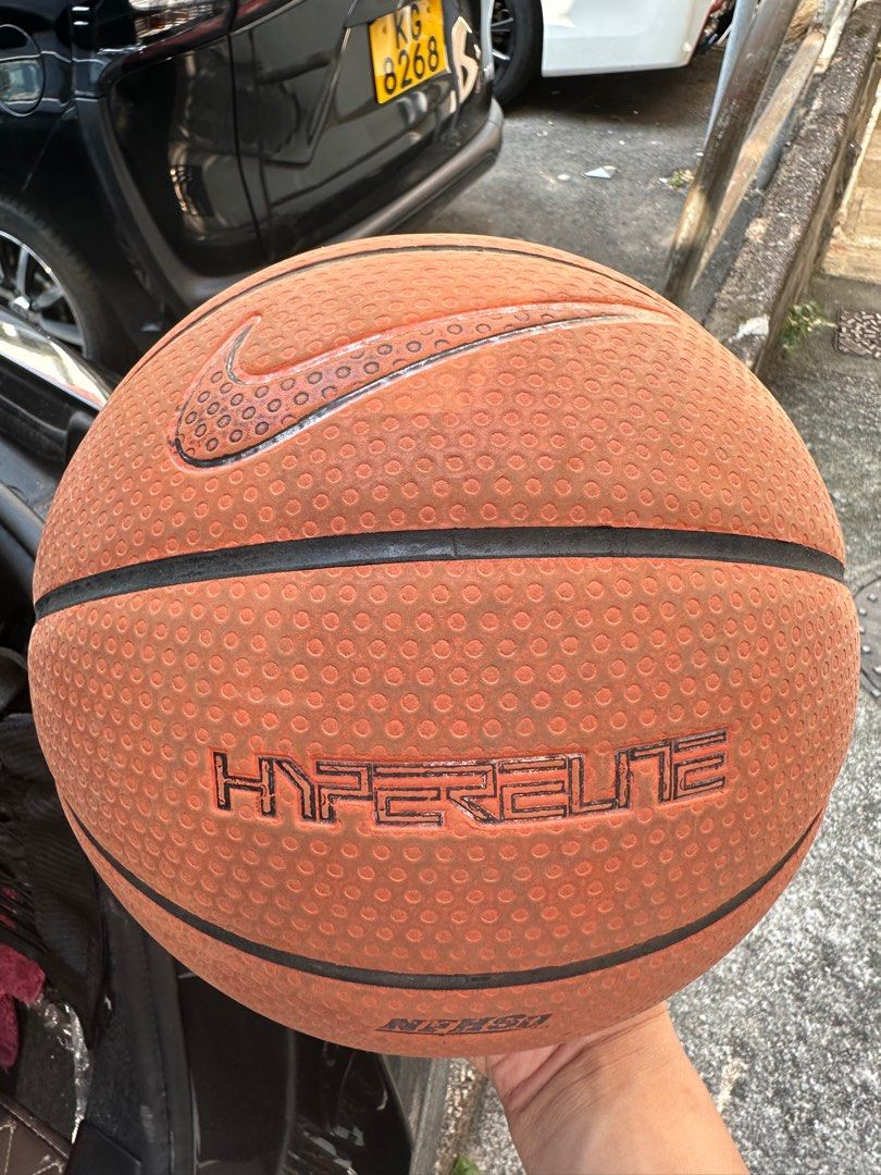 Nike hyper elite 8p shop