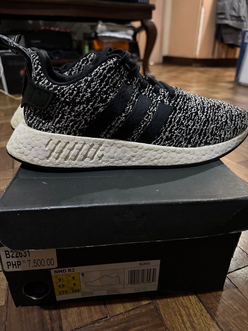 Nmd on sale r2 b22631