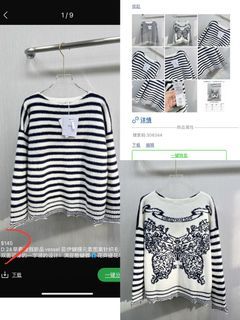 Nov  27 top/cardigan/pant/Jacket    oijh0