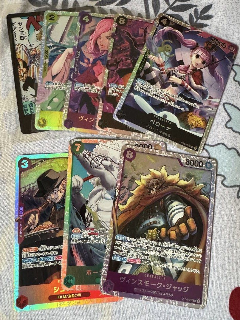 One Piece OP-06 OP06 OP6 SR Playsets Shanks Greenbull Judge Shuraiya Perona  Moria Momo Hiyori Hody Jones Reiju TCG Cards, Hobbies & Toys, Toys & Games  on Carousell