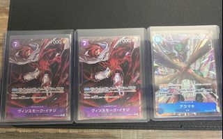 (Category: ) located in . Submitted by op_tcg (Listing ID 1268118039, Image 1). Description: .