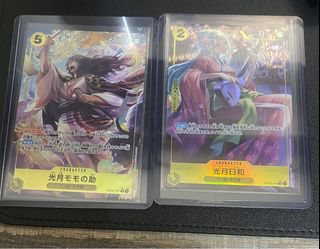 (Category: ) located in . Submitted by op_tcg (Listing ID 1268117714, Image 1). Description: .