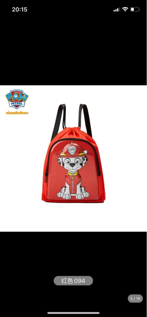 Paw patrol marshall bag