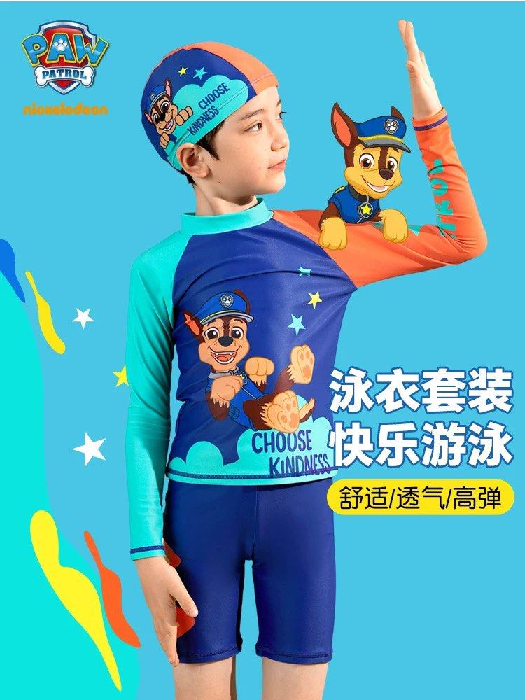 Paw Patrol Swimsuit 110 Babies Kids Babies Kids Fashion on