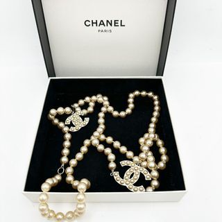 Pearl Belt Necklace