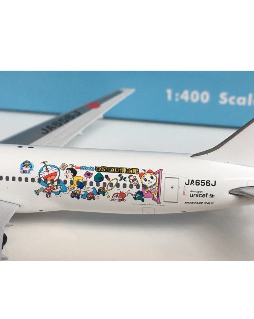 Phoenix 1/400 JAL B767-300ER Doraemon JA656J, Hobbies & Toys