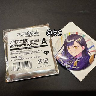 （分類：）位於 。 由 elyria.se 提交（商品編號 1268081854，圖片 1）。簡介： 。
