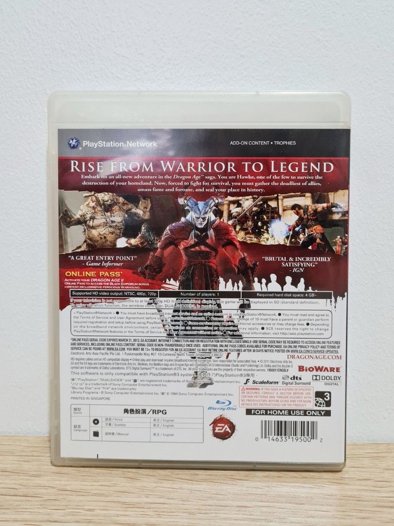 PlayStation 3 - Dragon Age 2 (PRELOVED) (Category: PlayStation) located in Quezon City. Submitted by peachypinkyze (Listing ID 1268053825, Image 2). Description: Preloved copy of Dragon Age II for the PS3. The case is somewhat roughed up but the disk is in perfect condition. MAKE READING A HABIT! RFS: This belonged to my brother and he barely played it. I also have a copy of DA2 on my Steam account already so I don't feel like holding onto this. 