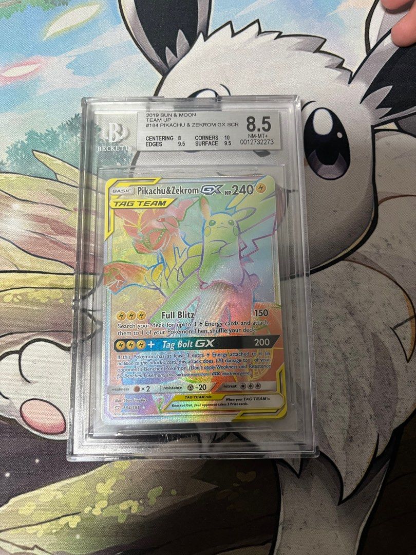 Pikachu & Zekrom GX (184/181) [Sun & Moon: Team Up]