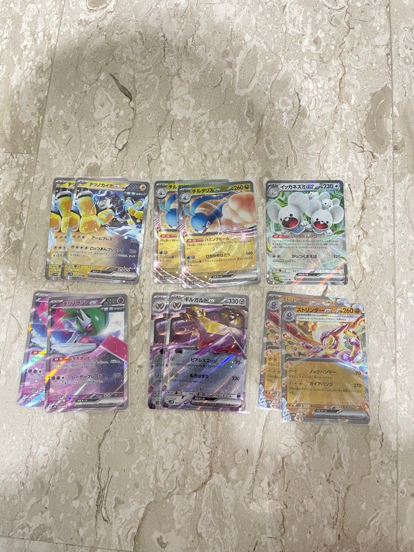 Swablu AR 076/066 Future Flash Sv4M Pokemon Card – Japanese, Near Mint