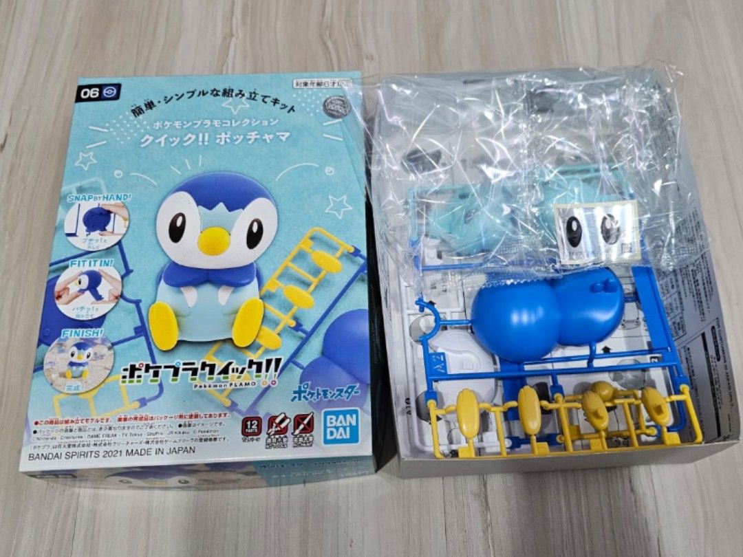 Pokemon Plamo Collection Quick!! 06 Piplup, Hobbies & Toys, Toys ...