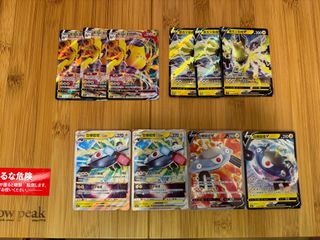 （分類：）位於 。 由 arsa0309 提交（商品編號 1268108980，圖片 1）。簡介： 。