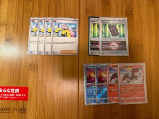 （分類：）位於 。 由 arsa0309 提交（商品編號 1268107746，圖片 1）。簡介： 。