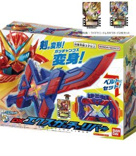 [Preorder] Kamen Rider Gotchard DX Gotcalibur with bonus cards