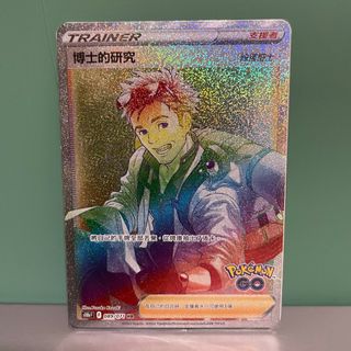 （分類：）位於 。 由 rolald 提交（商品編號 1268111787，圖片 1）。簡介： 。