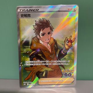 （分類：）位於 。 由 rolald 提交（商品編號 1268112264，圖片 1）。簡介： 。
