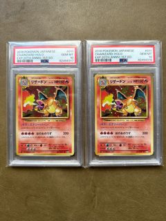 （分類：）位於 。 由 tcgtrader 提交（商品編號 1268038588，圖片 1）。簡介： 。