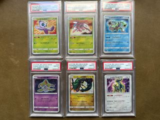 （分類：）位於 。 由 tcgtrader 提交（商品編號 1268039562，圖片 1）。簡介： 。