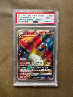 （分類：）位於 。 由 tcgtrader 提交（商品編號 1268041365，圖片 1）。簡介： 。