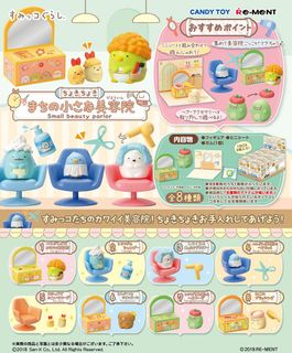 （分類：）位於 。 由 kownay 提交（商品編號 1268060551，圖片 1）。簡介： 。