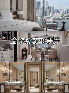 (Category: ) located in . Submitted by hotel_mbs (Listing ID 1268005264, Image 1). Description: .