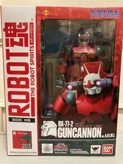 （分類：）位於 。 由 rgm79 提交（商品編號 1267985506，圖片 1）。簡介： 。