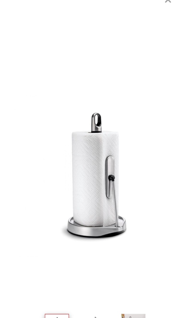 simplehuman Tension Arm Standing Paper Towel Holder, Brushed Stainless Steel
