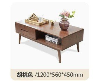 Solid wood coffee table (Category: Tables & Sets) located in Singapore. Submitted by sy12509 (Listing ID 1267955949, Image 1). Description: .