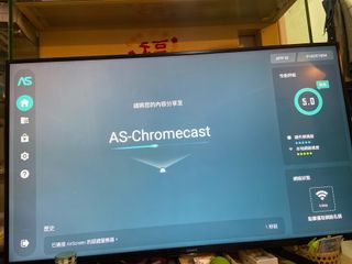 （分類：）位於 。 由 wocel 提交（商品編號 1268092354，圖片 1）。簡介： 。