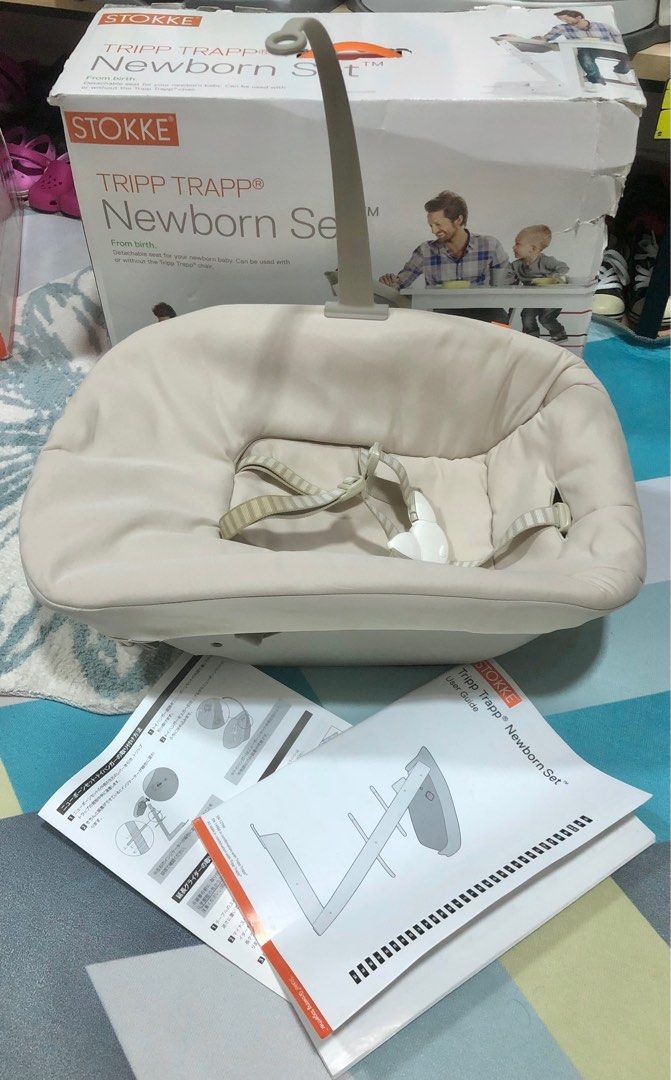 Tripp trapp shop newborn set used