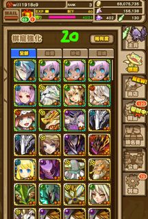 （分類：）位於 。 由 will1918 提交（商品編號 1267998053，圖片 1）。簡介： 。