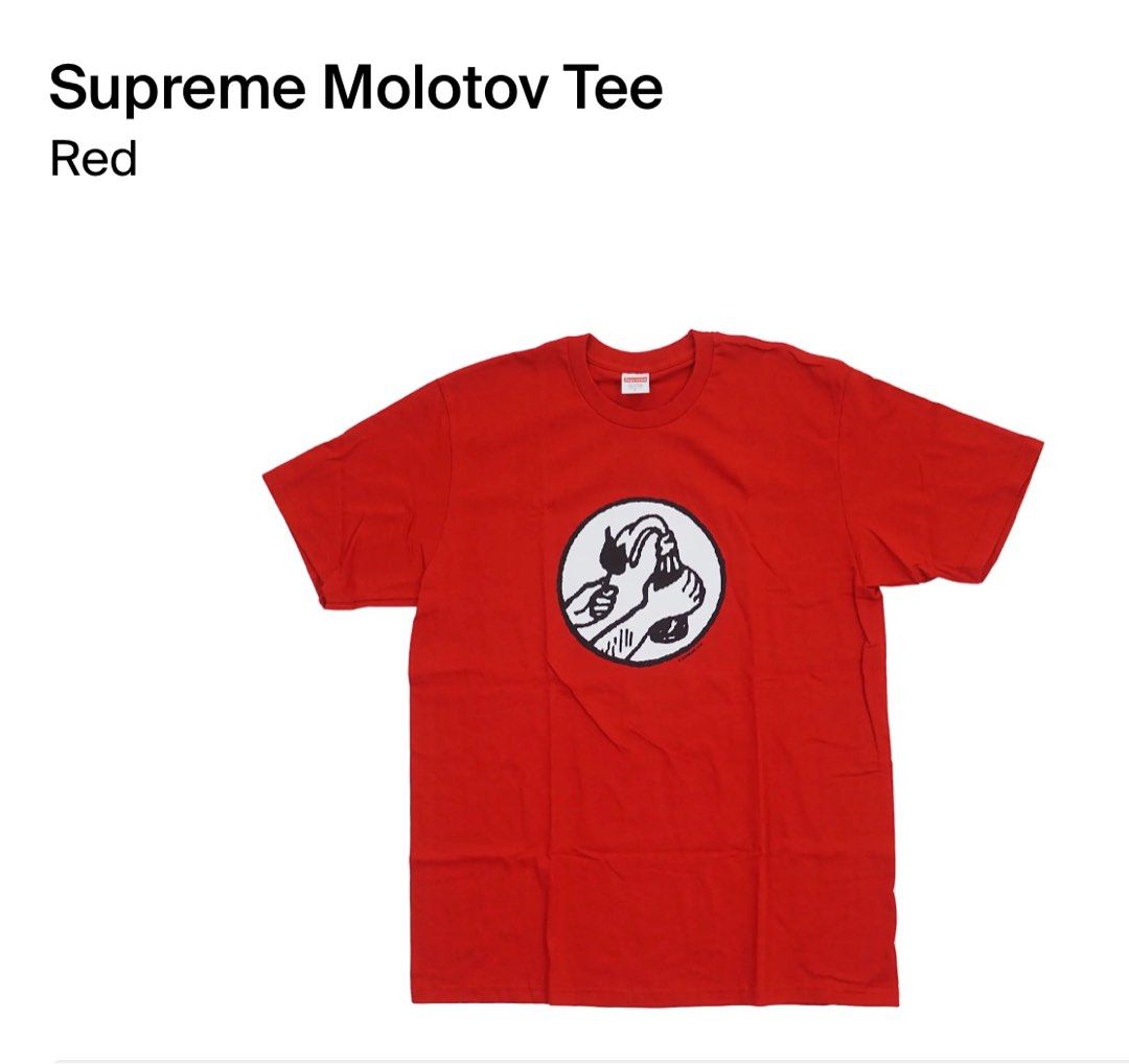 Molotov supreme tee deals